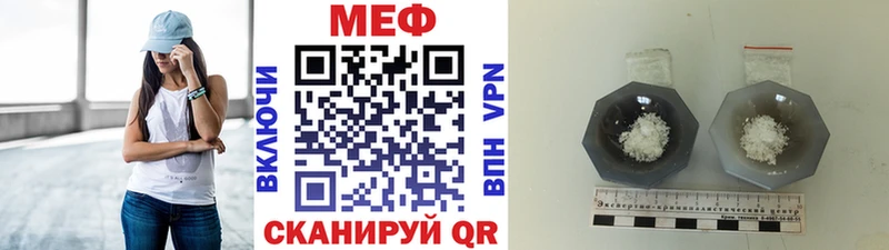 Купить наркотики Надым Канабис  omg рабочий сайт  Гашиш 