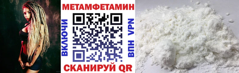 АМФ VHQ купить наркотики сайты Надым