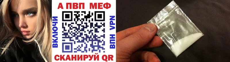 закладки Надым А ПВП крисы CK