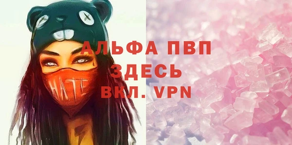 прущие крисы Баксан