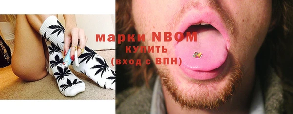прущие крисы Баксан