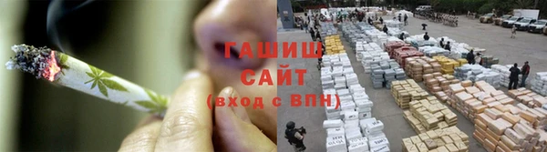 стаф Балабаново