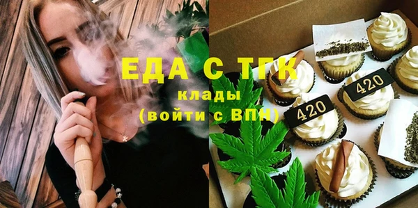 прущие крисы Баксан