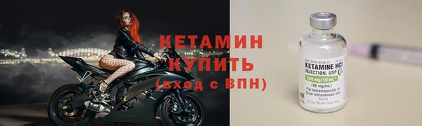 прущие крисы Баксан