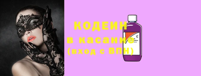 прущие крисы Баксан