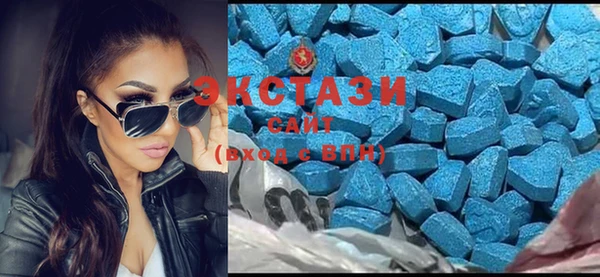 стаф Балабаново