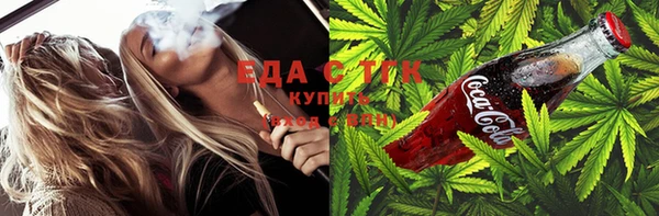 стаф Балабаново