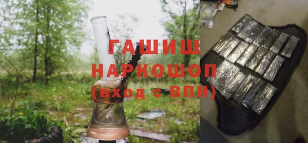 стаф Балабаново