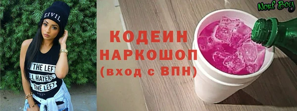 стаф Балабаново