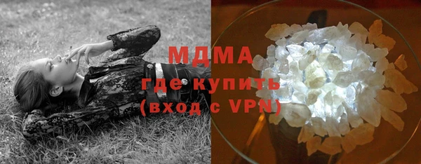 прущие крисы Баксан