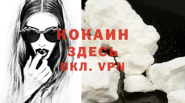 прущие крисы Баксан