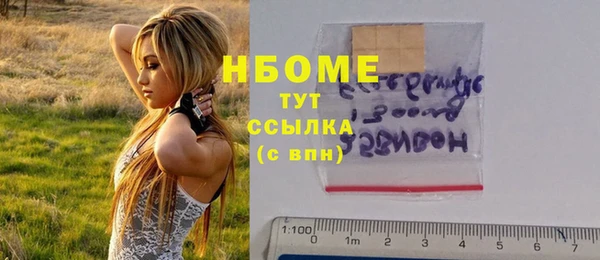 прущие крисы Баксан