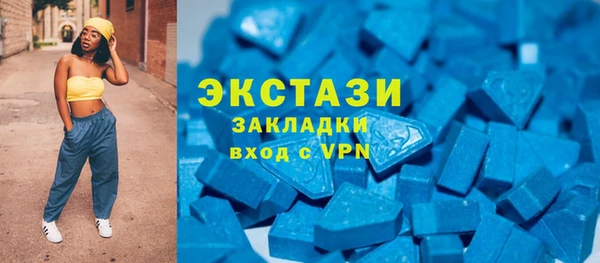 мефедрон Балахна